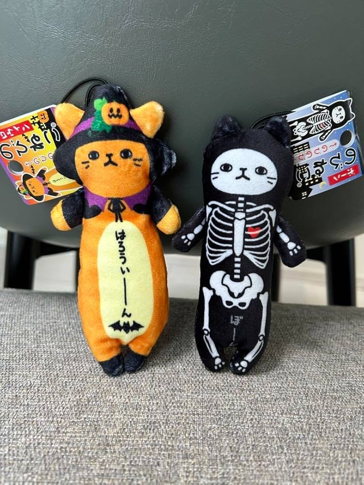 Amazon | のびねこ ハロウィン はろういーん ボーン ぼーん 2点セット