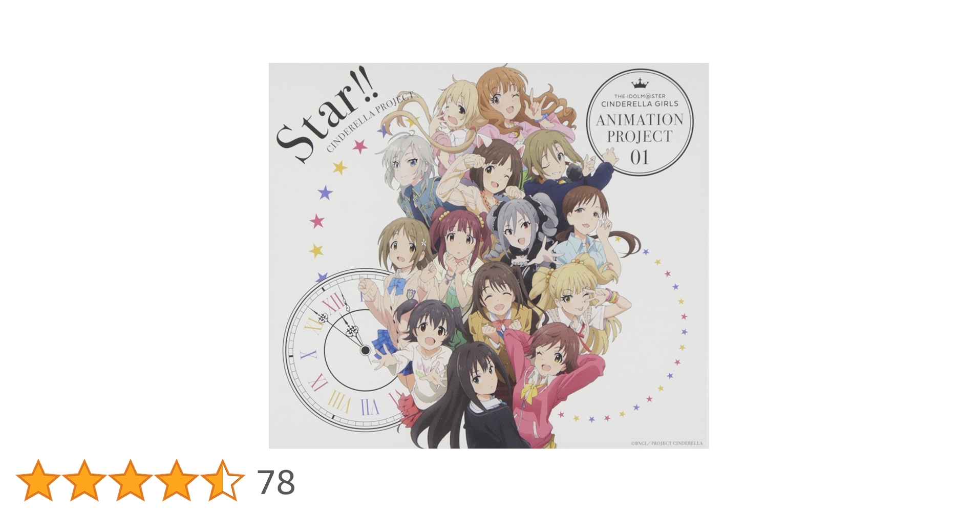 【BluRay】THE IDOLM@STER CINDERELLA GIRLS The Idolm@ster Cinderella Girls Blu-ray Disc Box [Limited