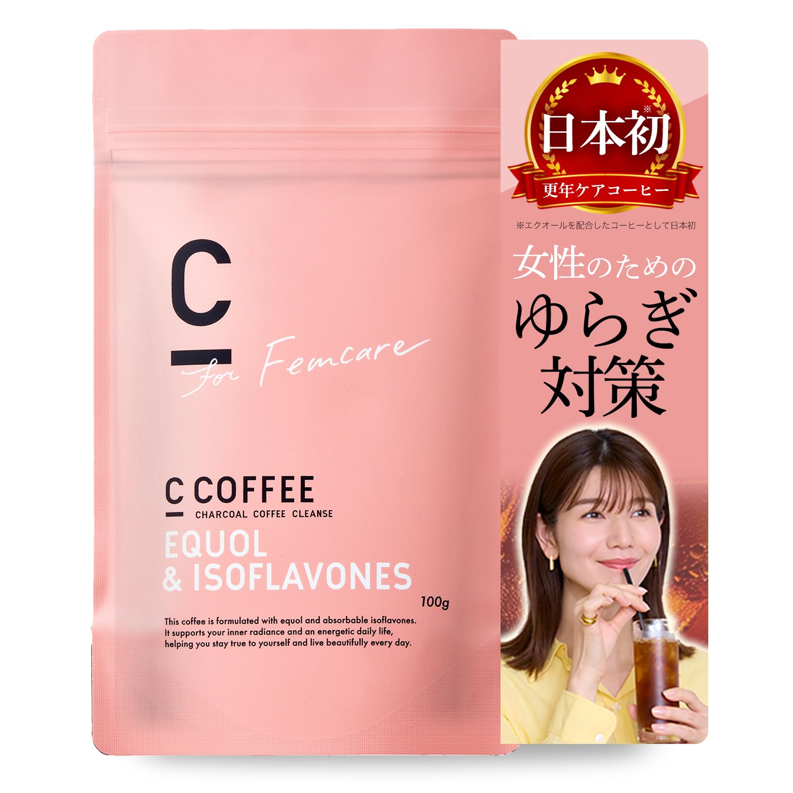 Amazon | C COFFEE エクオール ＆ イソフラボン カフェインレス