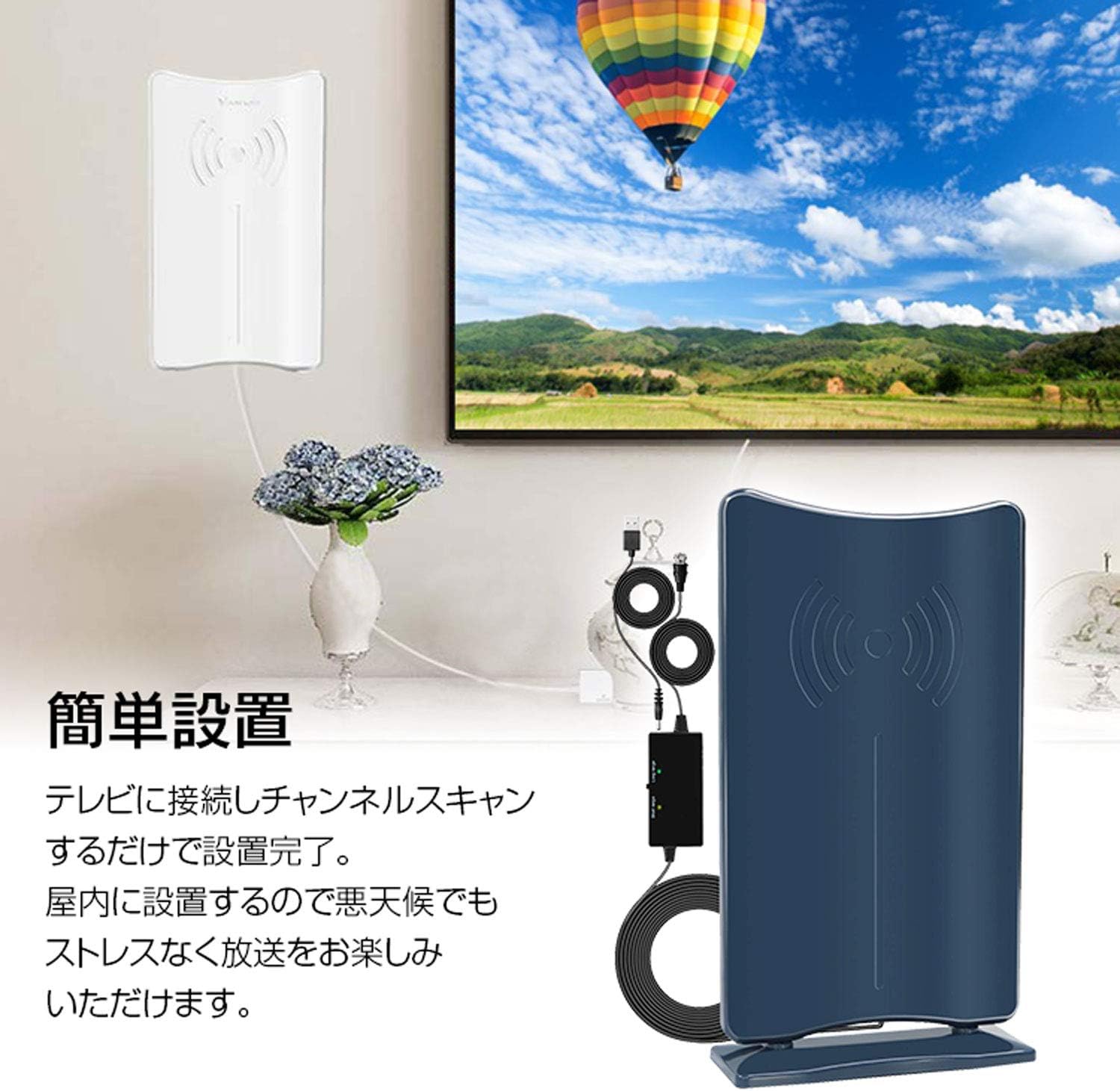 市場 室内 Tvアンテナ 地デジアンテナ 地デジ アンテナ F型 Hdアンテナ 卓上 テレビ