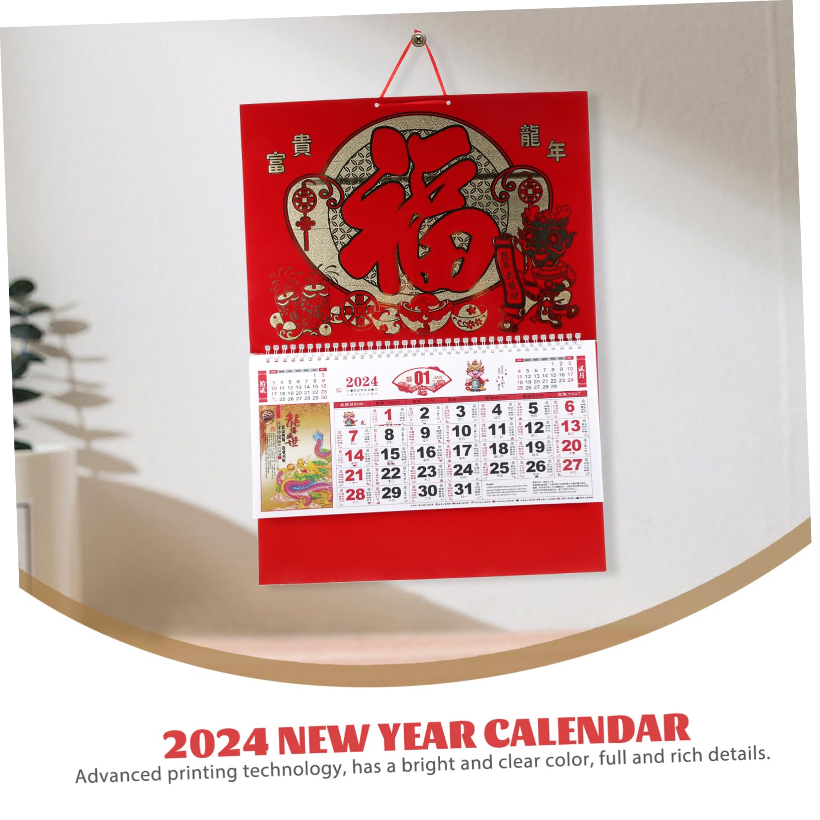 Housoutil 5 Piezas Calendario de Pared Colgante Año del Dragón con Calendario Lunar Detallado para y Oficina Diseño y Acabado Dorado