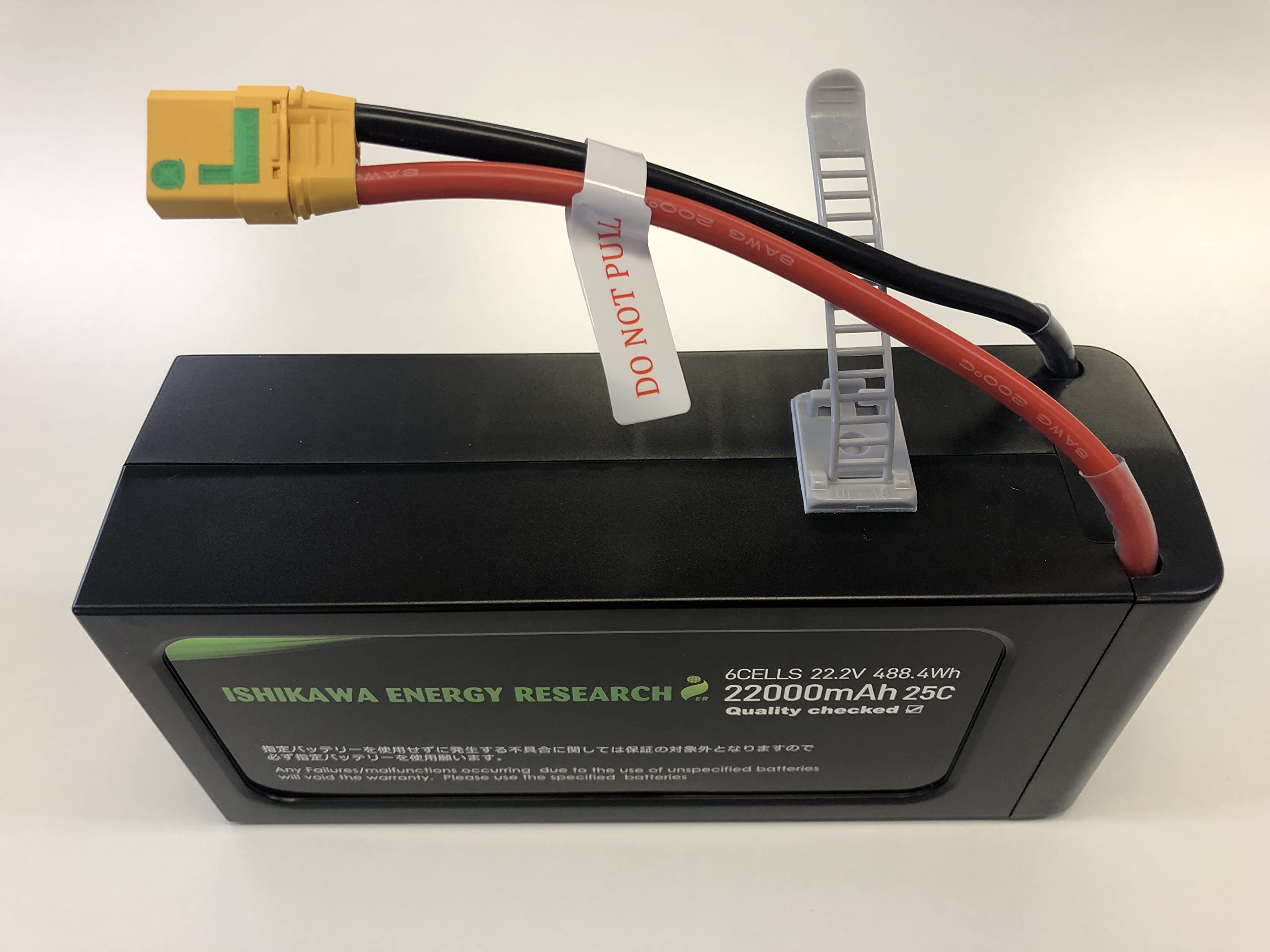 Amazon.co.jp: Tattu Plus リポ インテリジェントバッテリーパック