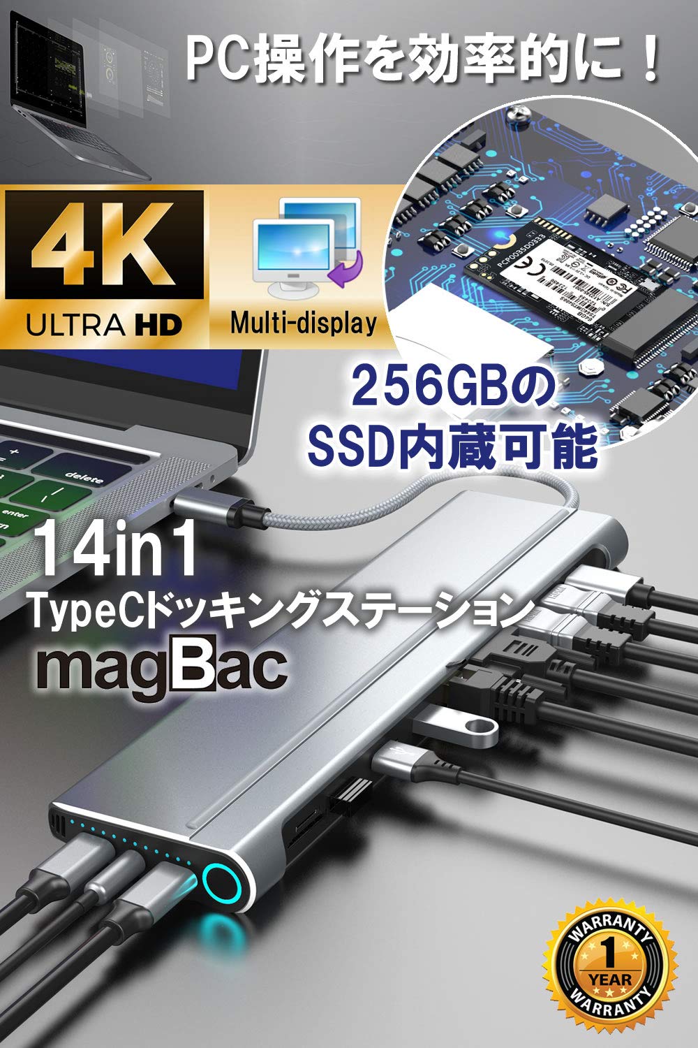 Amazon.co.jp: ドッキングステーション Type-C ハブ 14 in 1 USB C