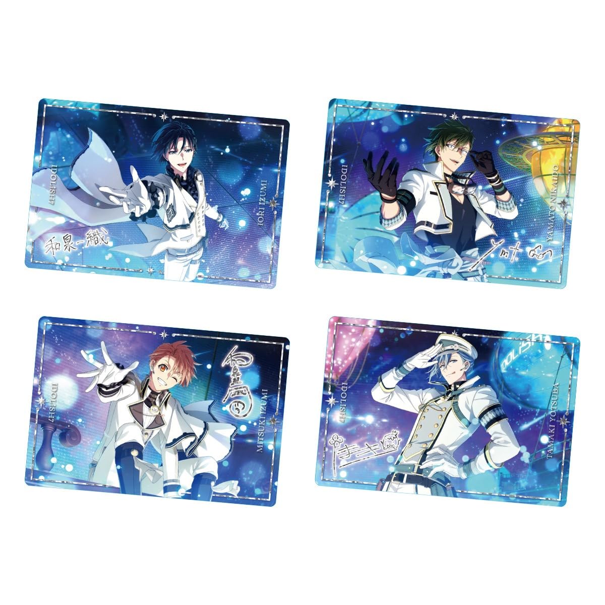 Amazon | アイドリッシュセブンウエハース26 20個入りBOX (食玩) 通販