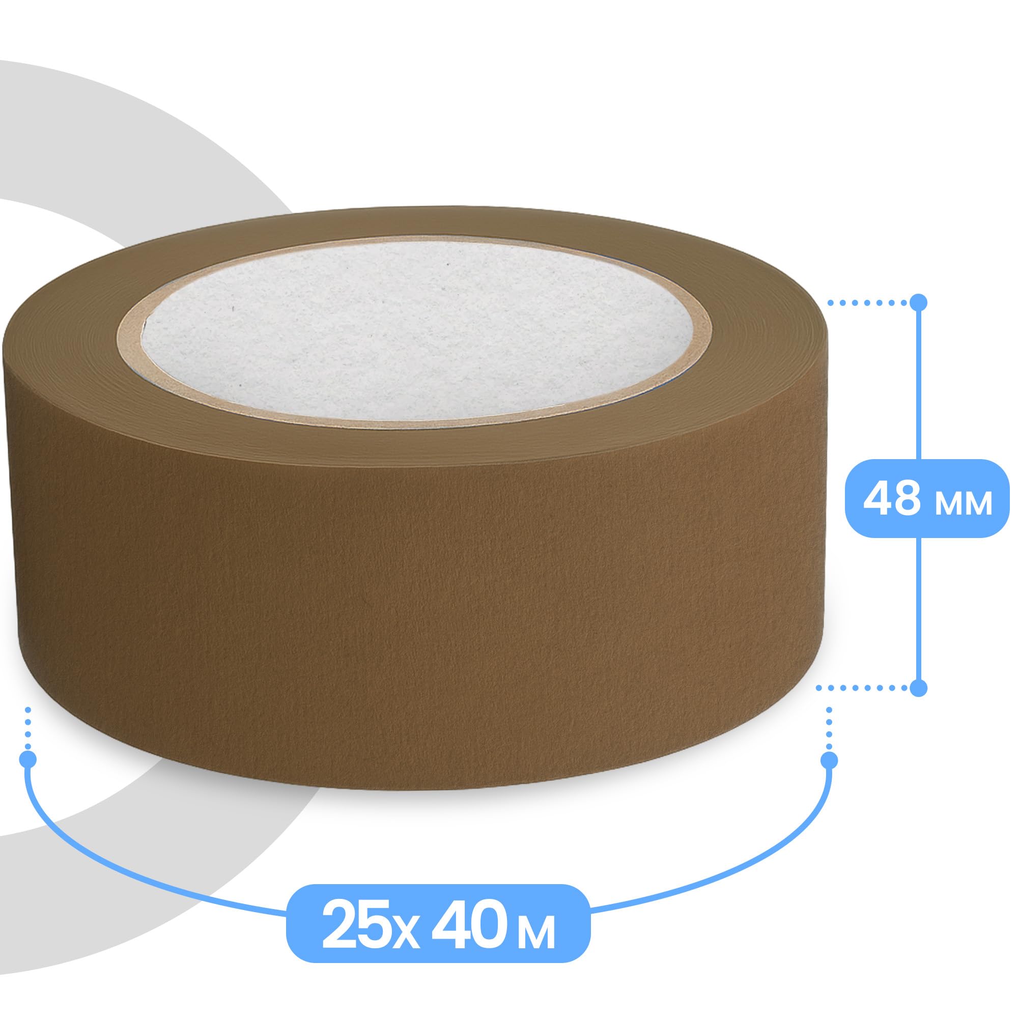 Instalguru 25x Nastro Adesivo Carta Kraft 48 mm x 40 m Marrone Ecologico Riciclabile Con Colla In Gomma Naturale Per Imballaggi Scatole Spedizioni Ufficio Magazzino
