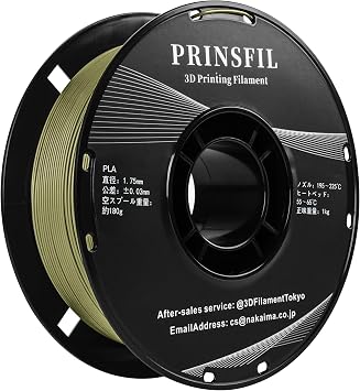GO PLA Filament Traditional Japanese Colors