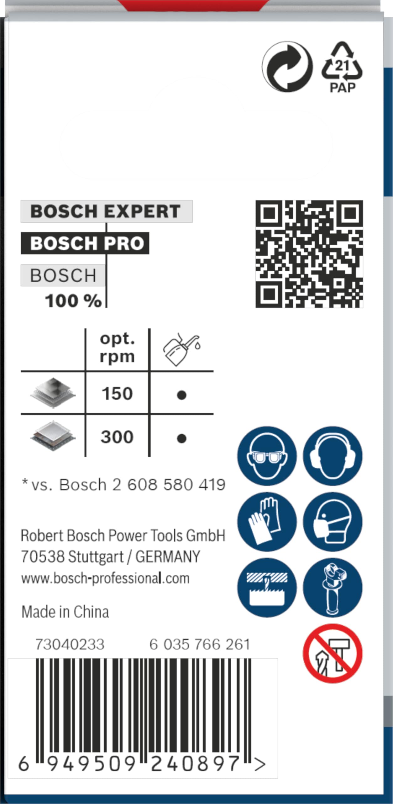 Bosch 1x PRO Sheet Metal Power Change Plus Delik Açma Testeresi (Paslanmaz Çelik Saclar, Çelik Saclar, Ø 29 mm, Professional Aksesuar Döner Matkap/Vidalamalar, Darbeli Matkap/Vidalama)