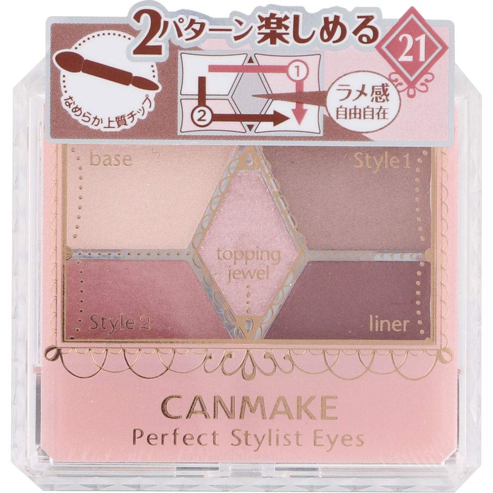 Amazon.com : CANMAKE Perfect Stylist Eyes ,21 Strawberry Milk