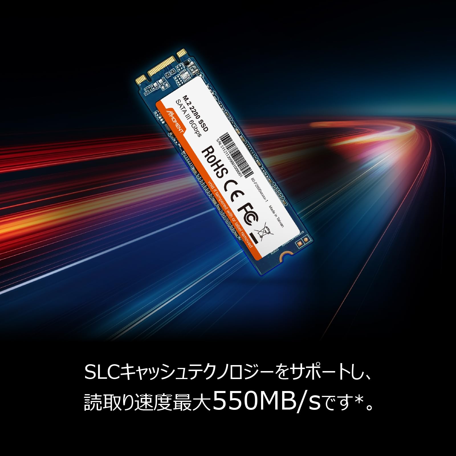 Amazon | MMOMENT MS23 256GB M.2 SATA SSD 2280 6Gb/s (読込最大500MB