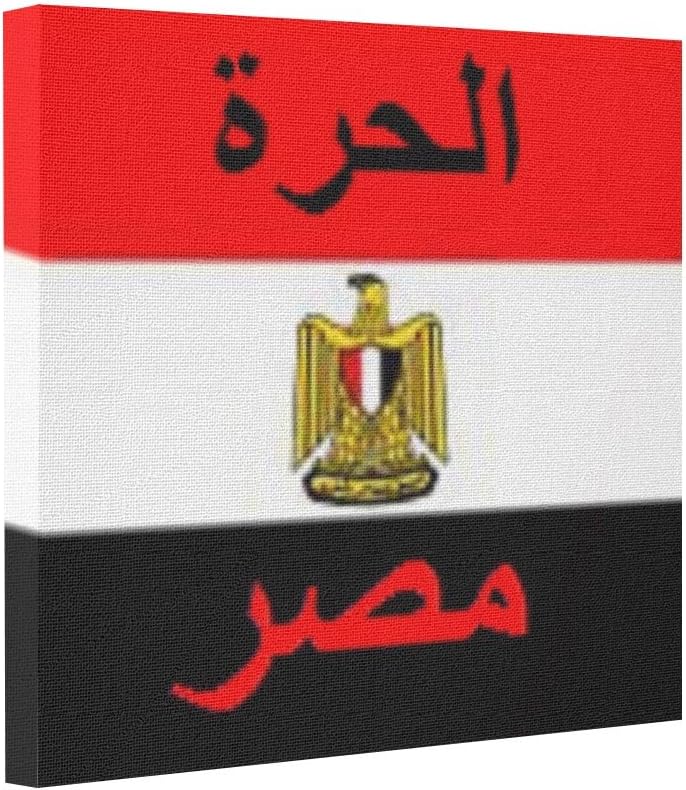 Gallery Wrapped Canvas Egypt Canvas Wall Prints