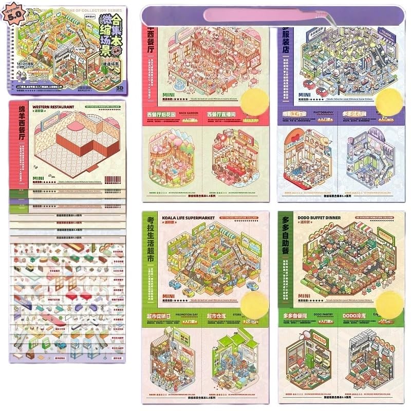12 Sets 3D Sticker Scene with Material Book,Rich Collection of 3D Space Stickers and Storage Spiral Notebook,Room Stickeer Book for Adults DIY 3D House Stickers Set for Adults