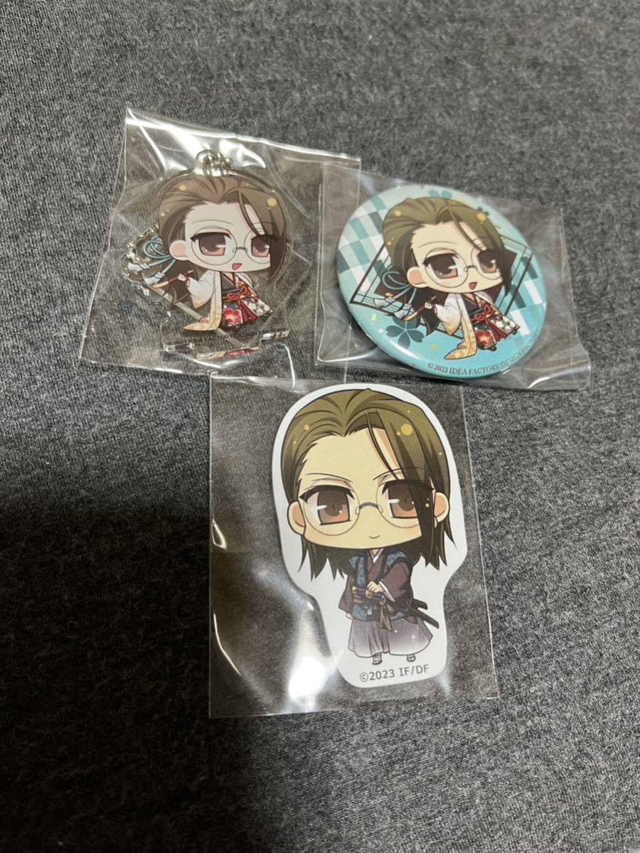 薄桜鬼 山南敬助 缶バッジ 10点