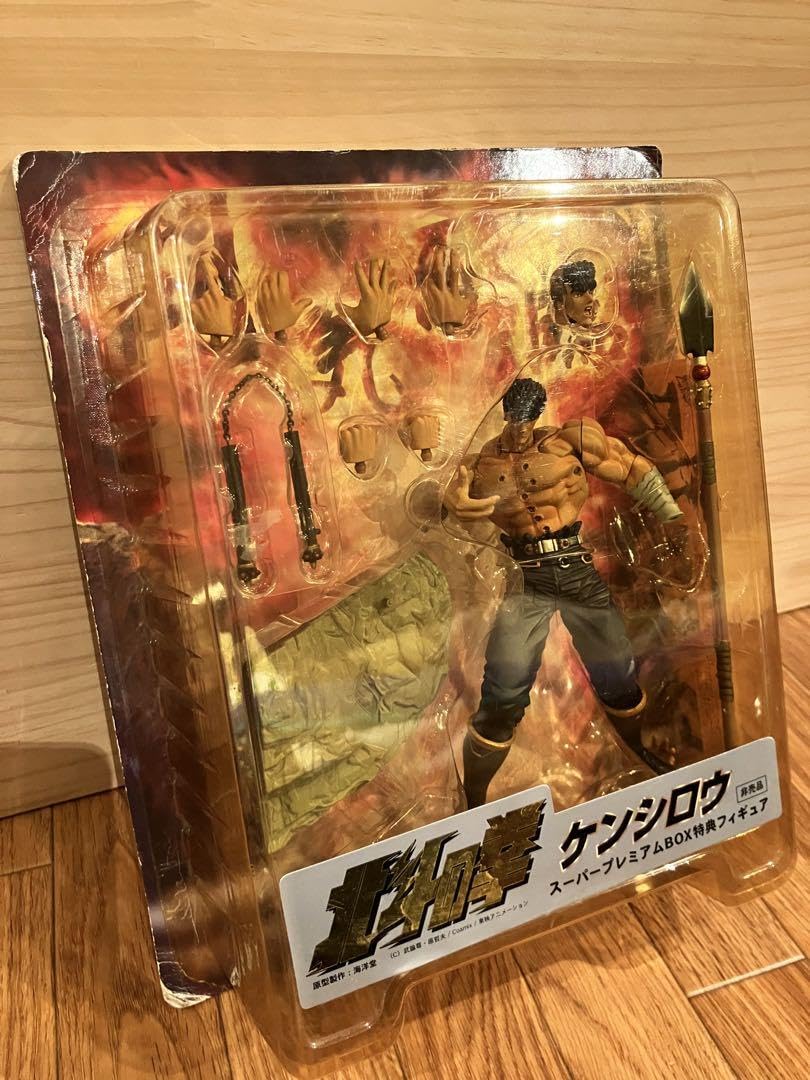 Amazon.co.jp: 北斗の拳 フィギュア DVD BOX 限定 : おもちゃ 