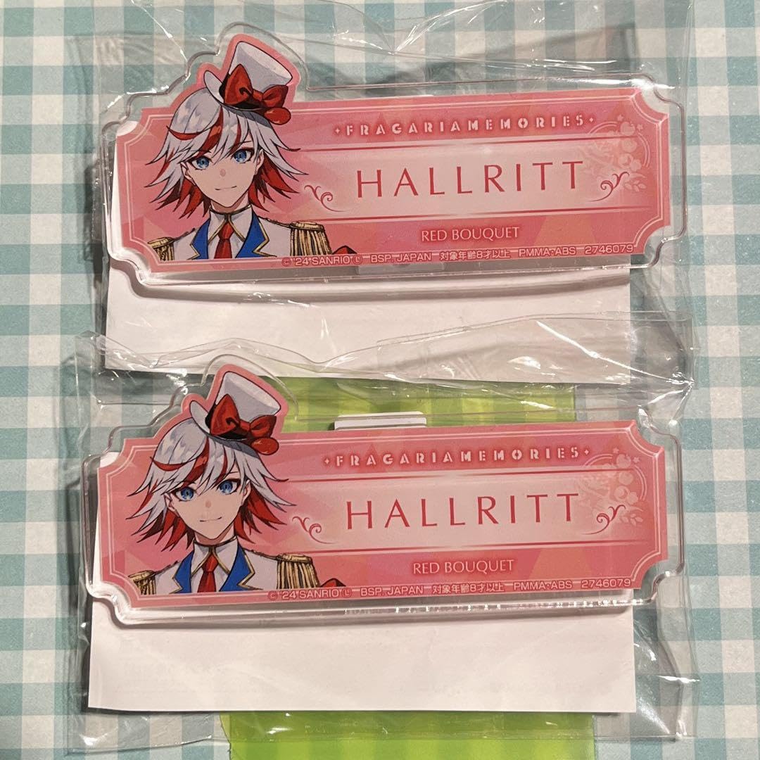 Amazon.co.jp: フラガリアメモリーズハルリット2個 : Toys & Games