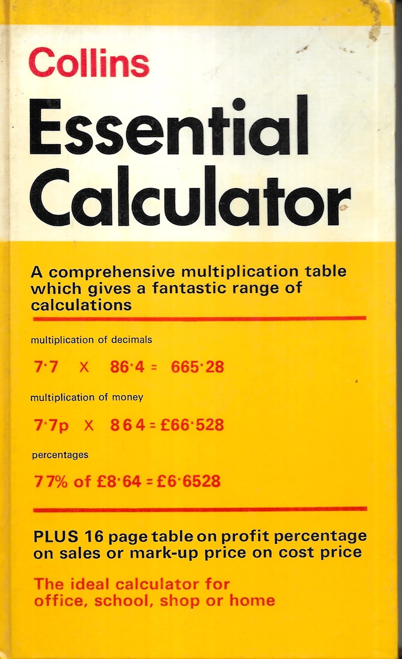 Essential Calculator