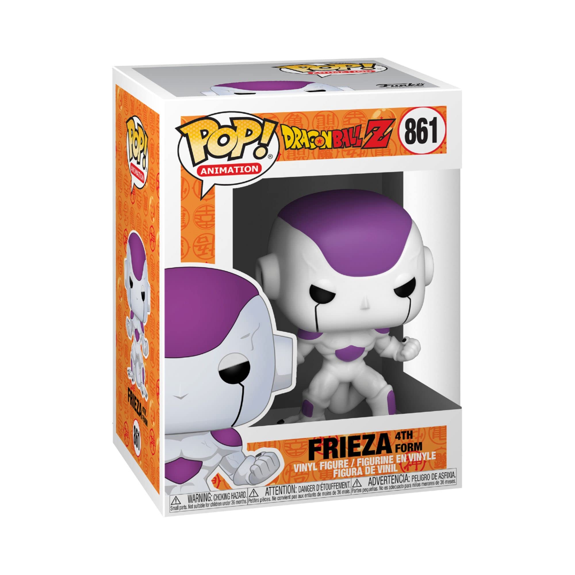Amazon.com: POP! Animation: Dragon Ball Z Frieza 100% Final Form