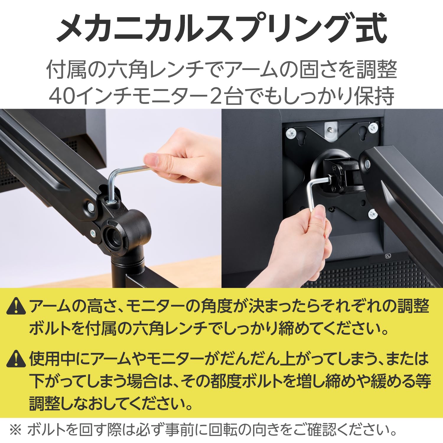 Amazon.co.jp: エレコム モニターアーム ディスプレイアーム ダブル