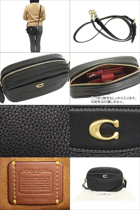 Amazon | [コーチ] バッグ(ショルダーバッグ) CC386 ブラック
