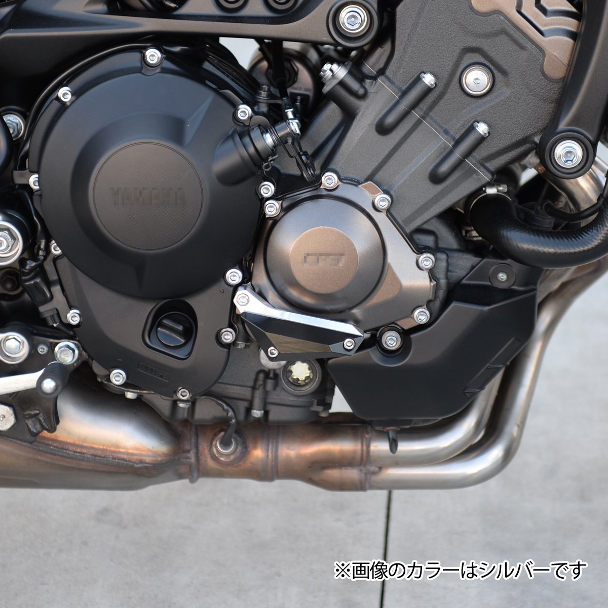 Amazon | BigOne MT-09 エンジンガード XSR900 TRACER トレーサー FZ-9