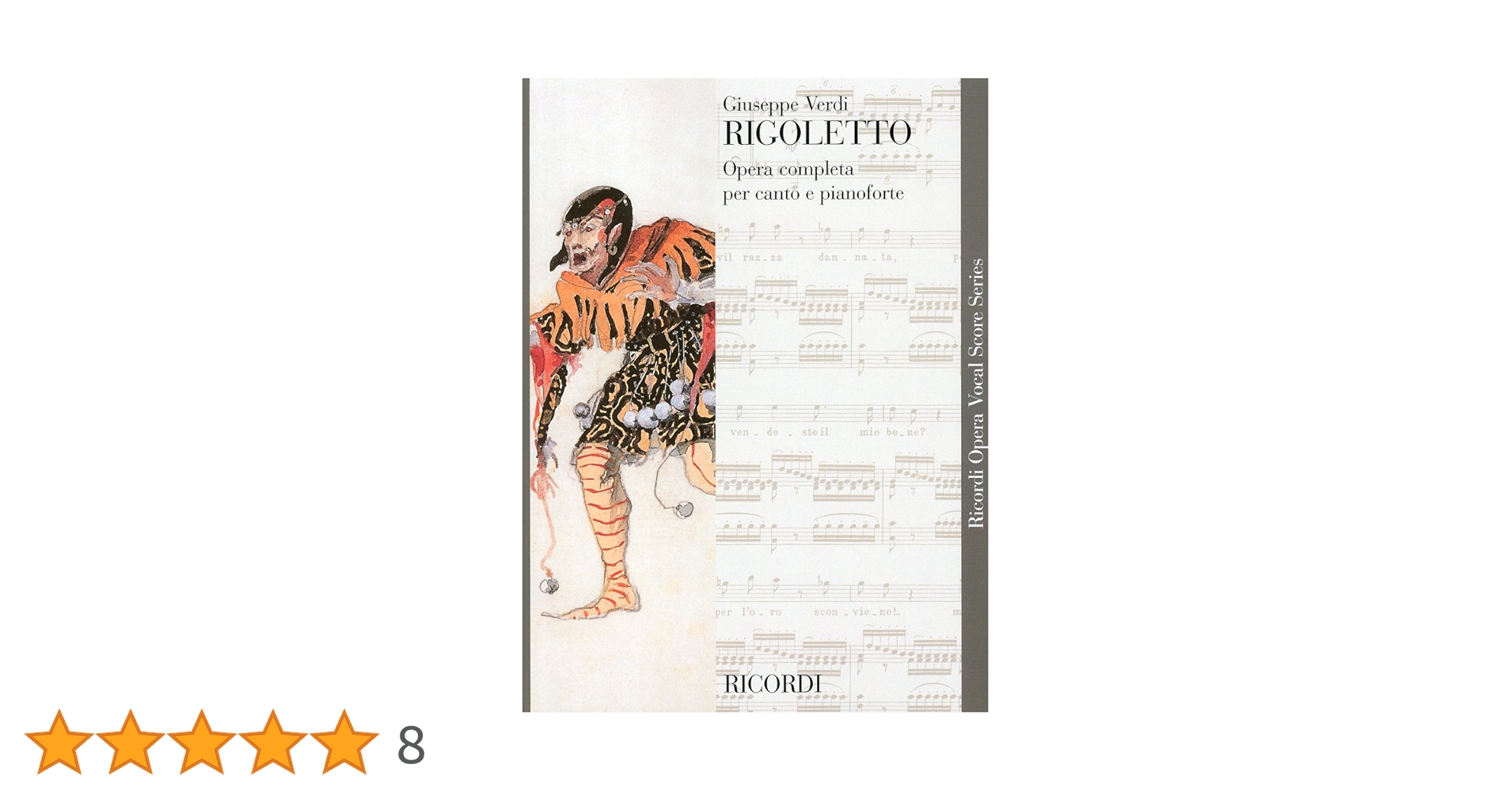 Amazon.co.jp: ヴェルディ : オペラ「リゴレット」/リコルディ社