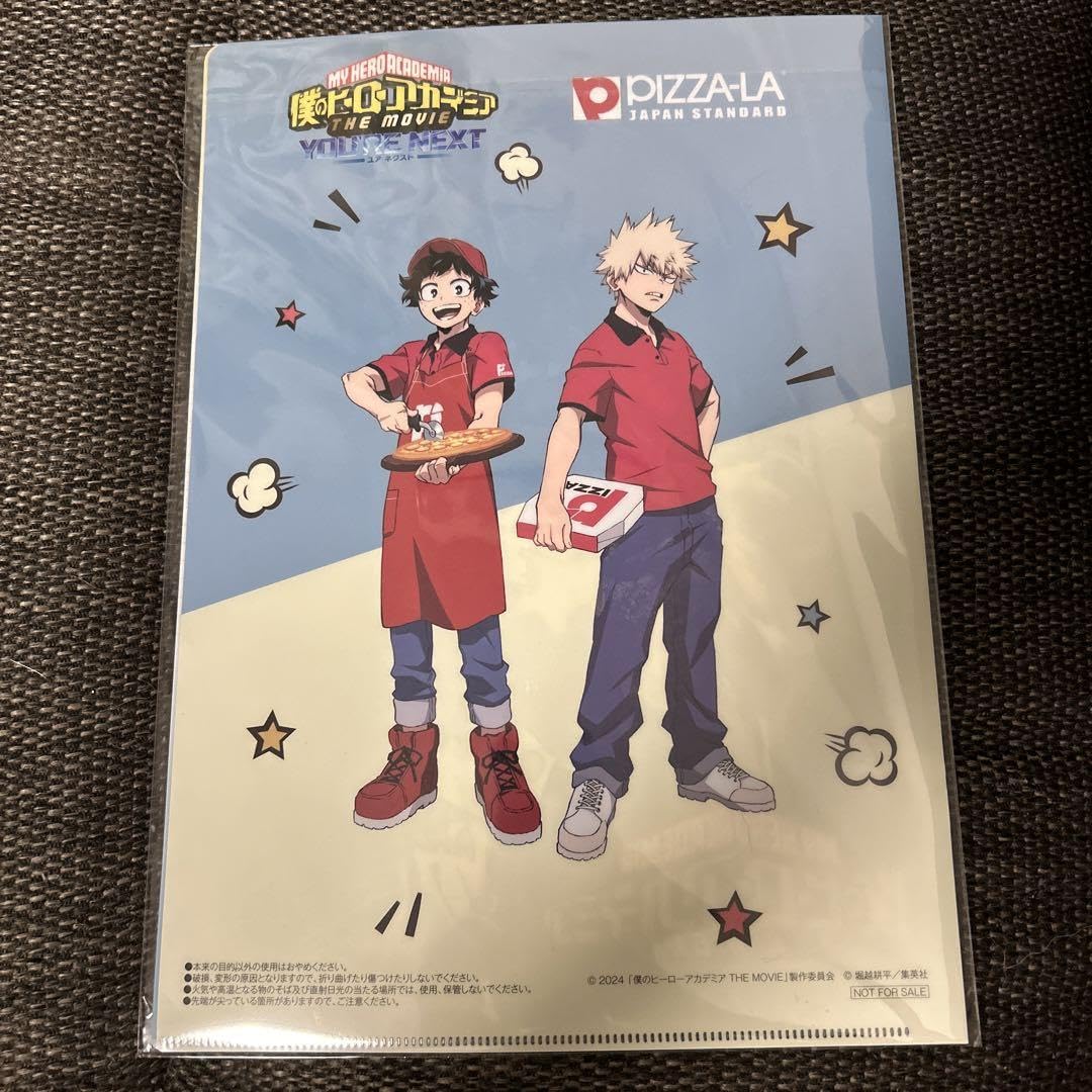 Amazon | クリアファイル2枚セット ピザーラ限定 | クリアホルダー