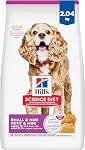 Hill's Science Diet Senior 11+ Small & Mini Chicken Meal, Barley & Brown Rice Recipe Dry Dog Food 2.04 kg Bag