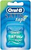 Oral-B Satin dental floss, 25m, plaque remover for teeth, fresh clean feeling, satin-like textured broadband, comfortable grip, mint green
