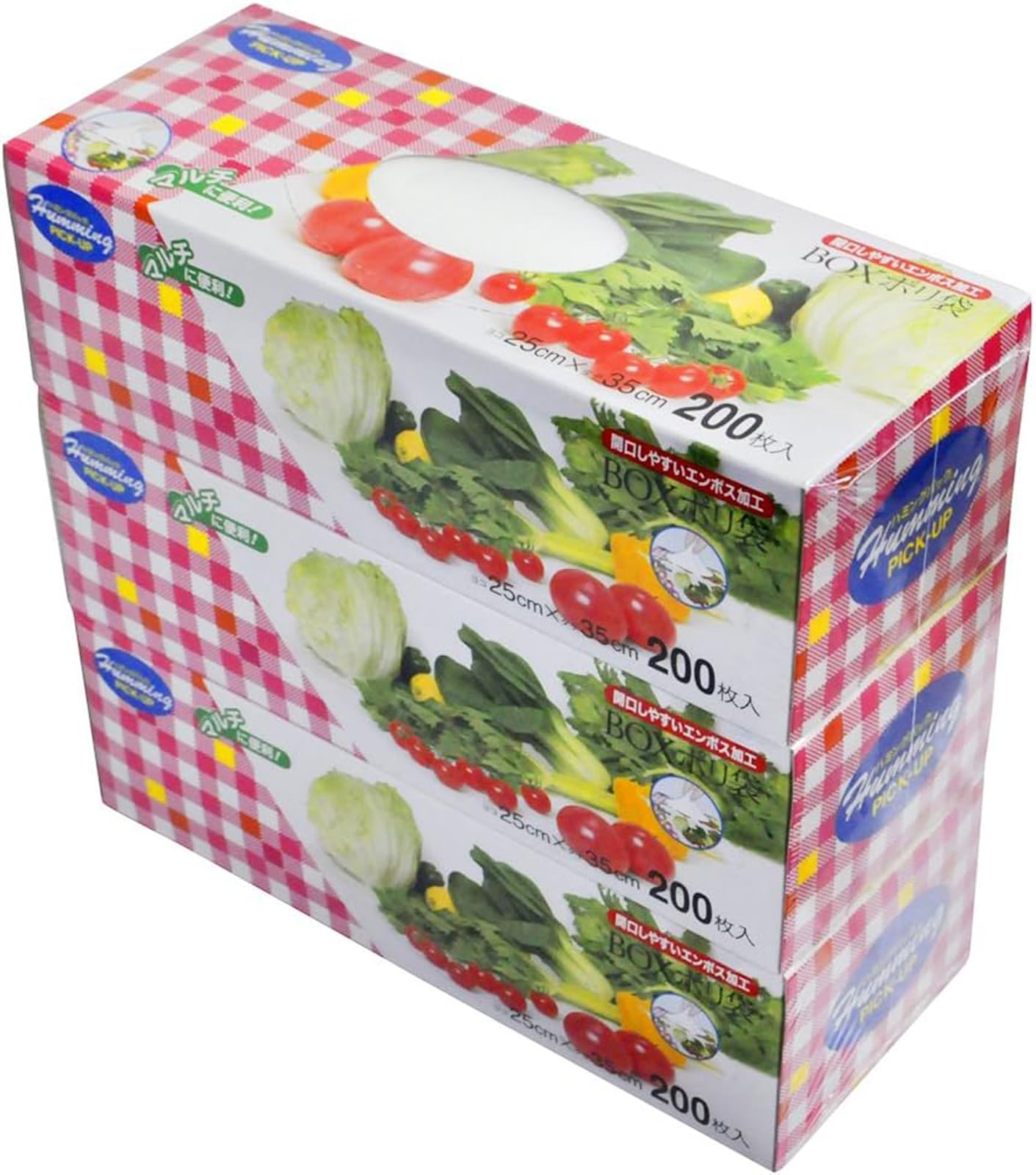 Amazon.co.jp: BOX ポリ袋 200枚×3個パック エンボス 半透明 AB