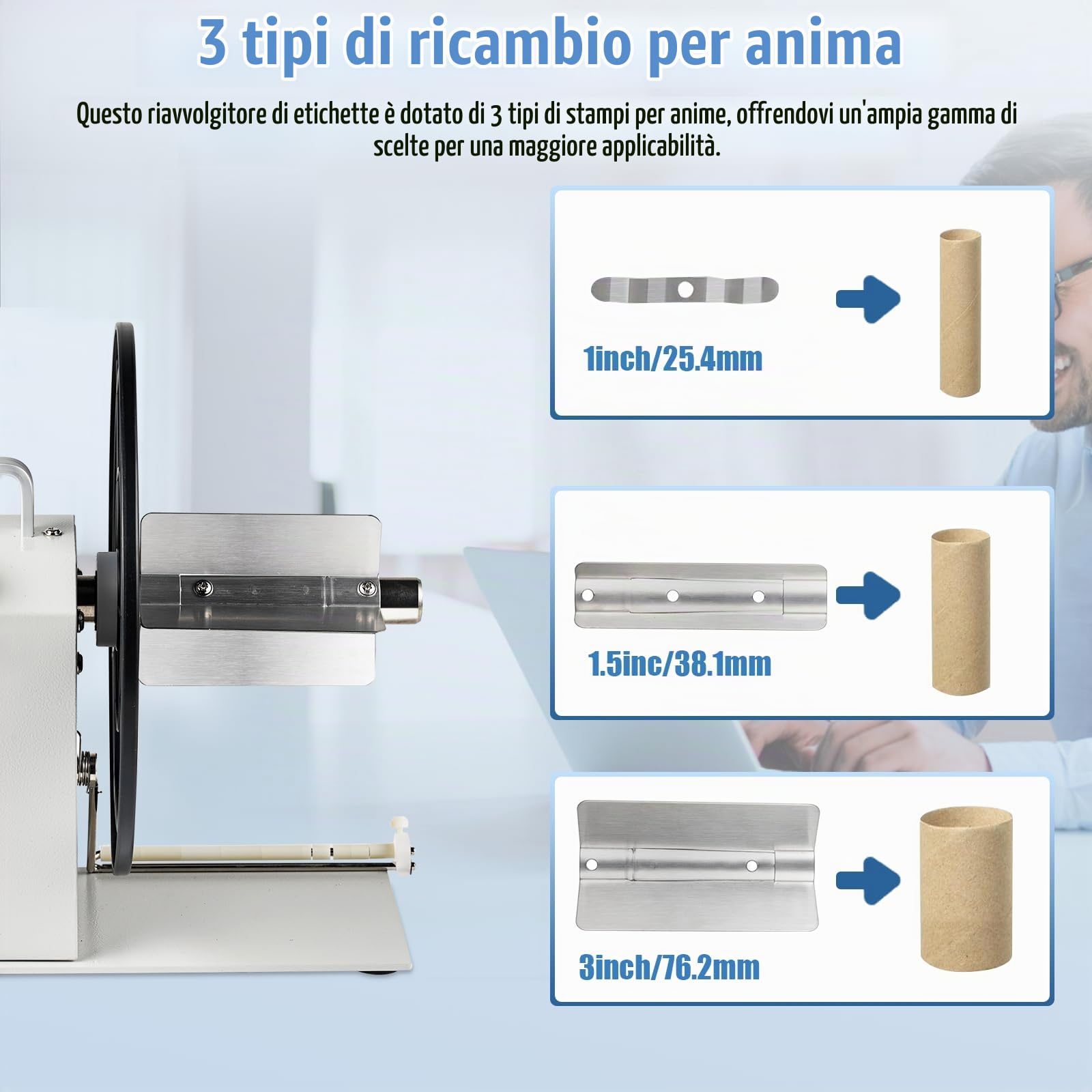 YUCHENGTECH Etichetta Riavvolgitore Diametro 230mm Riavvolgitore Automatico di Etichette 1/1.5/3 nel Nucleo Interno Avvolgitore Etichette Bidirezionale Velocità Regolabile da 1-10 pollici/s | 1/1.5/3 nel Nucleo Interno Avvolgitore Etichette Bidirezionale