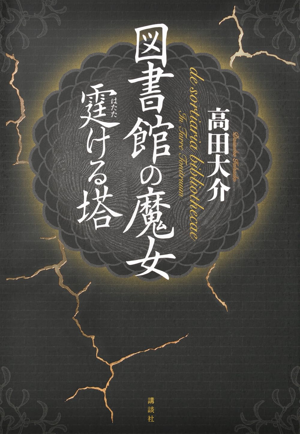 71bkDcjAXGL.jpg 71bkDcjAXGL.jpg