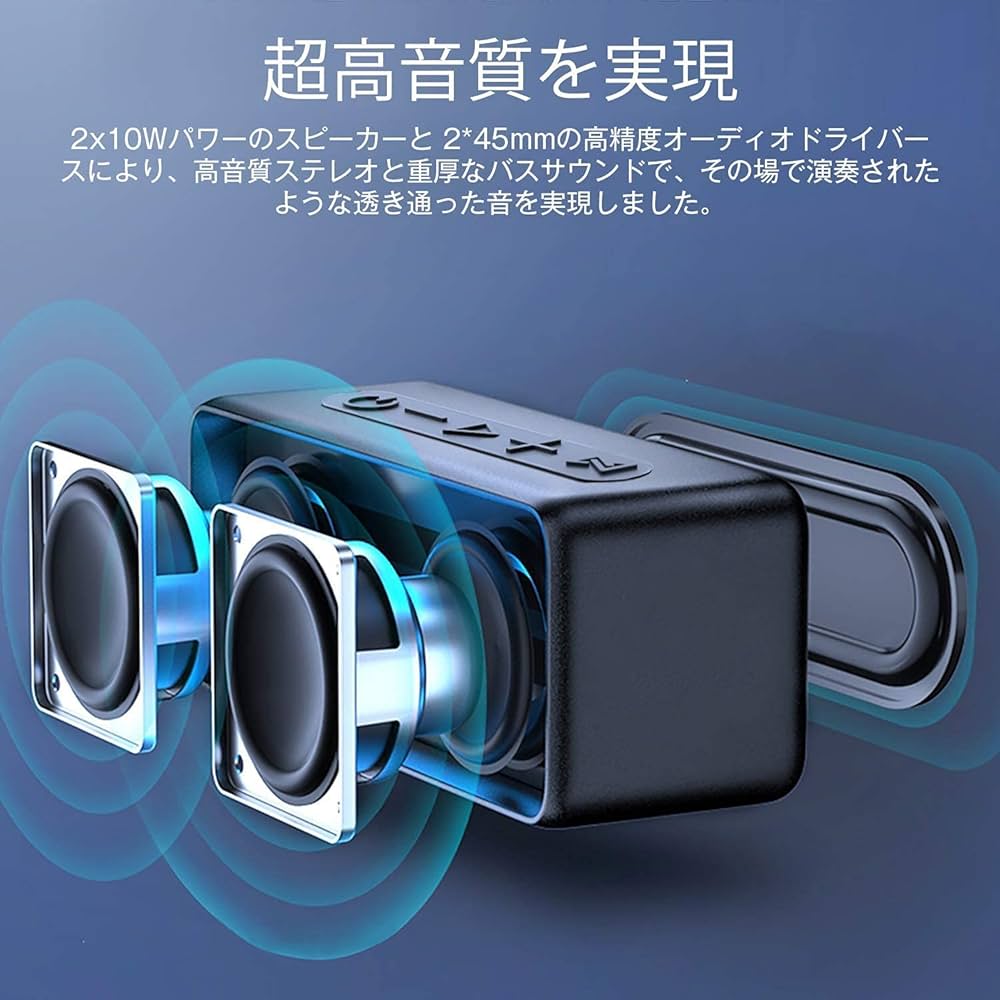 Amazon.co.jp: Maoifaec Bluetooth スピーカー ワイヤレススピーカー