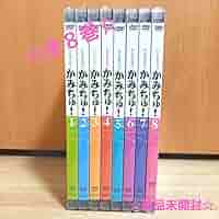 新品未開封　かみちゅ！ DVD 全8巻セット　まとめ売り Amazon.co.jp: かみちゅ！ DVD全8巻 マーケットプレイスDVD