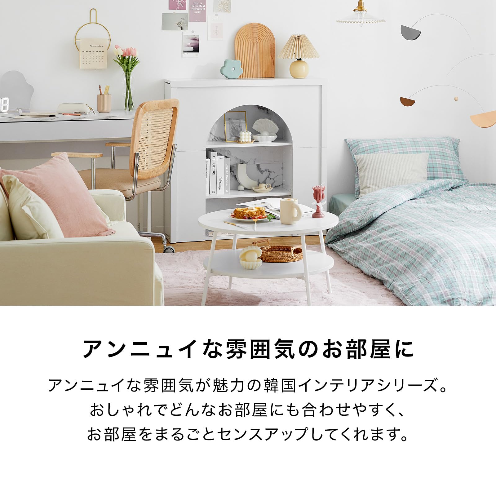 Amazon｜LOWYA ロウヤ マントルピース オープンシェルフ キャビネット