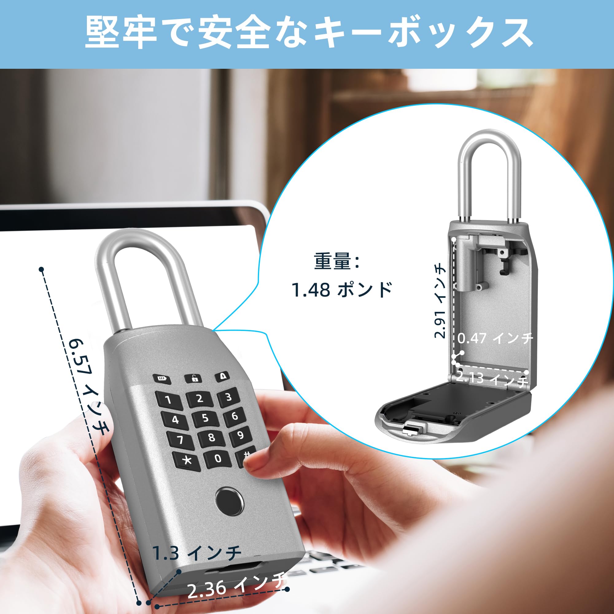 指紋認証 スマートキーボックス 小型 玄関 セキュリティボックス 屋外 壁掛け式 Amazon.co.jp: TenixLox スマートセキュリティキーボックス 指紋認証