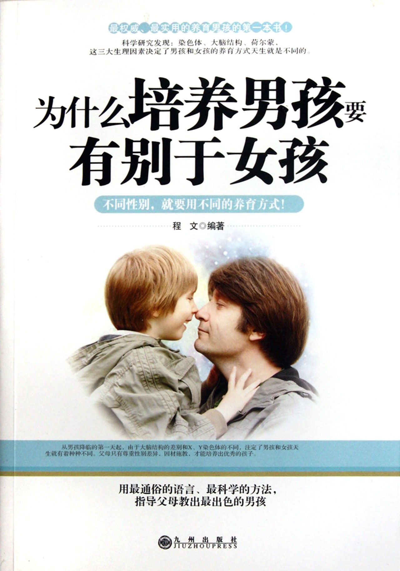 product_img5