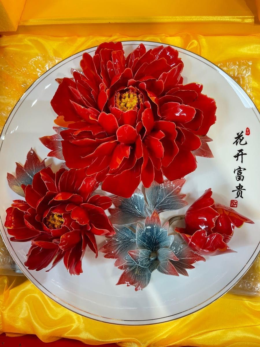 中国洛陽名物牡丹磁ボタン花平面彫刻　レリーフ　立体彫刻　プレゼント花　磁器陶磁 中国洛陽名物牡丹磁ボタン花平面彫刻 レリーフ 立体彫刻 プレゼント花