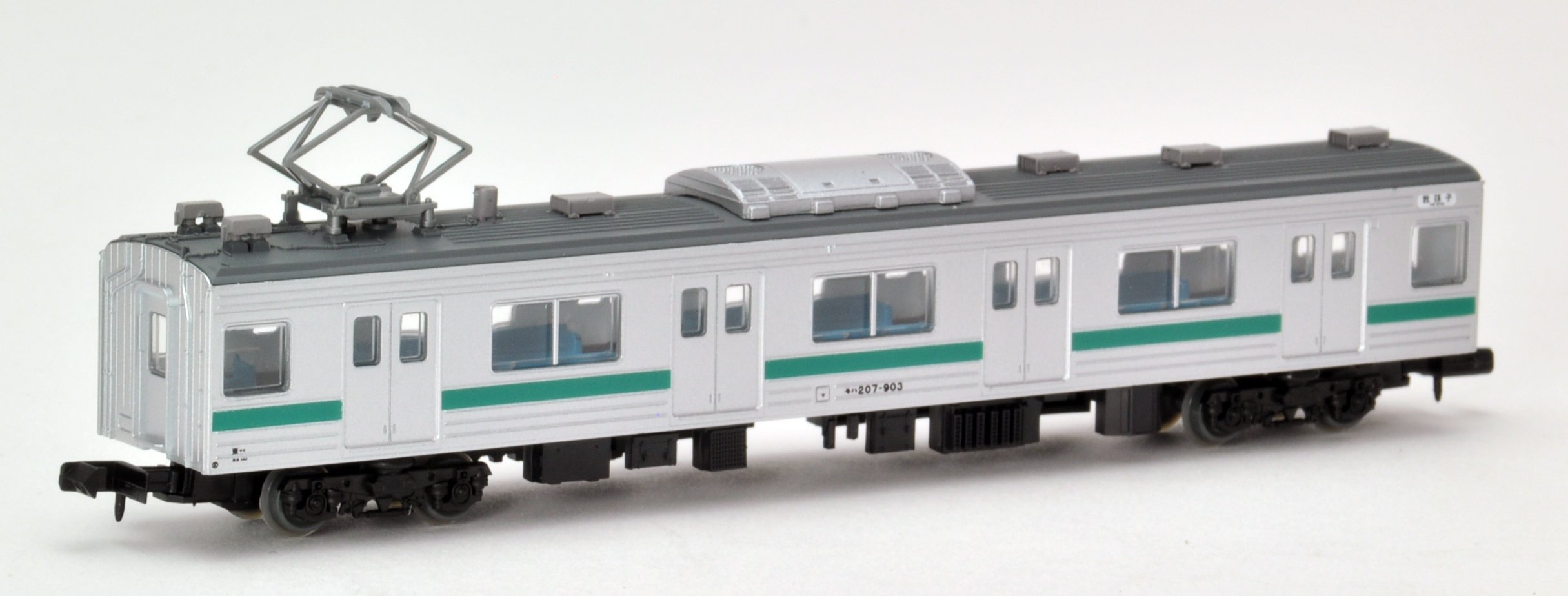 Bトレインショーティー 常磐緩行線 207系900番台 10両セット Bトレイン 207系900番台 常磐緩行線 10両フル編成 Nゲージ化