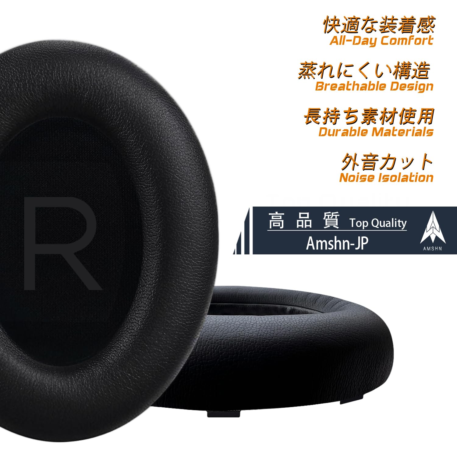 【美品】Bose NC 700 HP トリプルブラック 純正新品イヤーパッド交換 楽天市場】＼24h時間限定6％OFF／イヤーパッド Bose 700、Bose