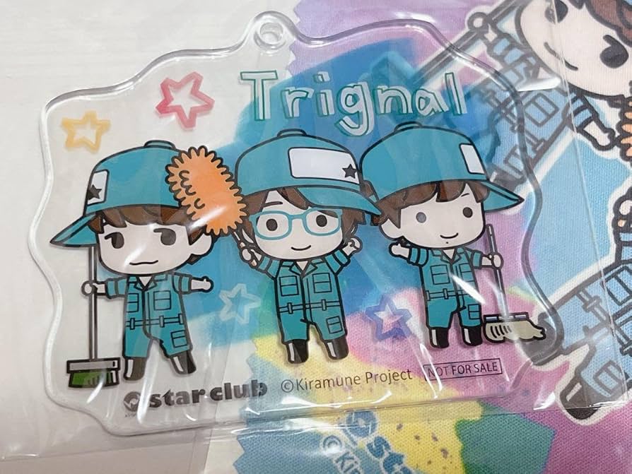 Amazon.co.jp: Kiramune Trignal ファンクラブ特典 江口拓也