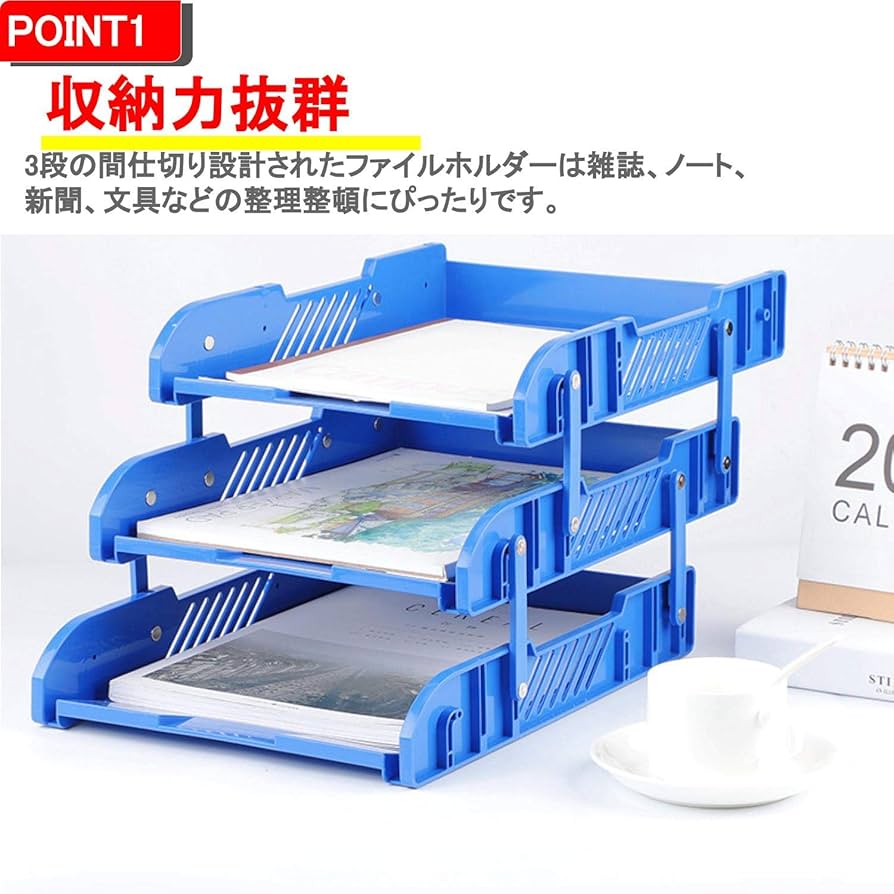 suuu★A4書類ケース×3個 suuu☆A4書類ケース×3個 suuu☆A4書類ケース×3個