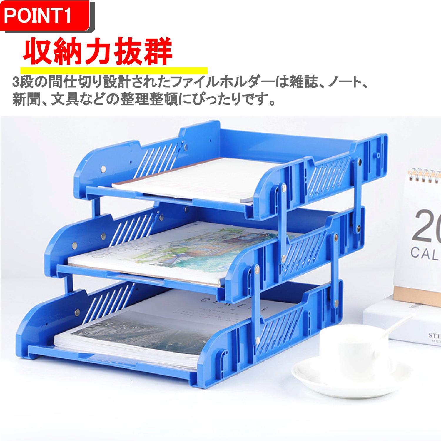 suuu★A4書類ケース×3個 suuu☆A4書類ケース×3個 Amazon.co.jp: G-MODELL レターケース 書類