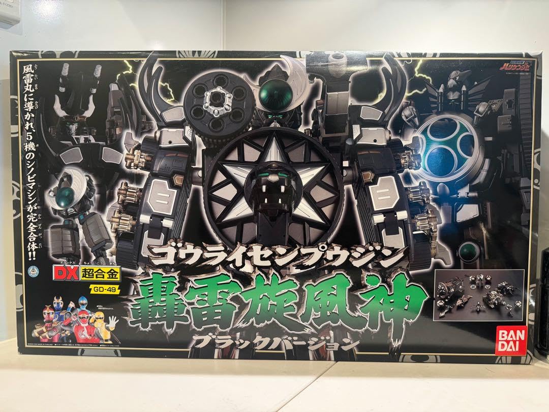 Amazon.co.jp: DX轟雷旋風神 ブラックバージョン 忍風戦隊 