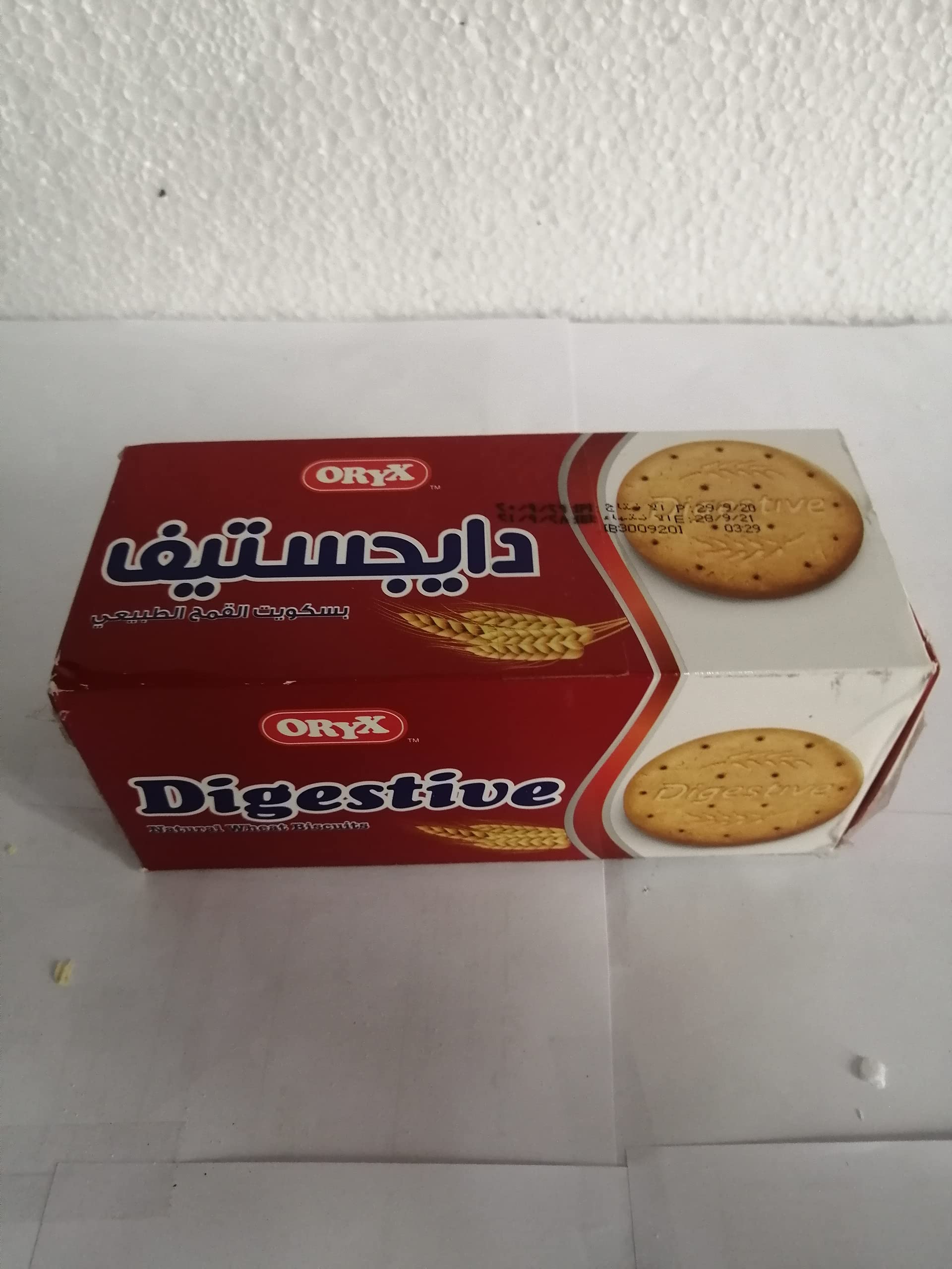 ORYX DIGESTIVE 24X300G