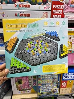 لعبة استراتيجية متعددة اللاعبين ذات تصميم هندسي