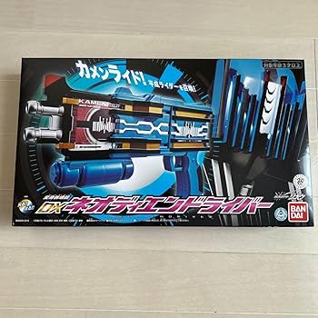 限定「変身装填銃 DXネオディエンドライバー」未開封新品　特典2000円分付き Amazon.co.jp: 仮面ライダージオウ 変身装填銃 DXネオディエン