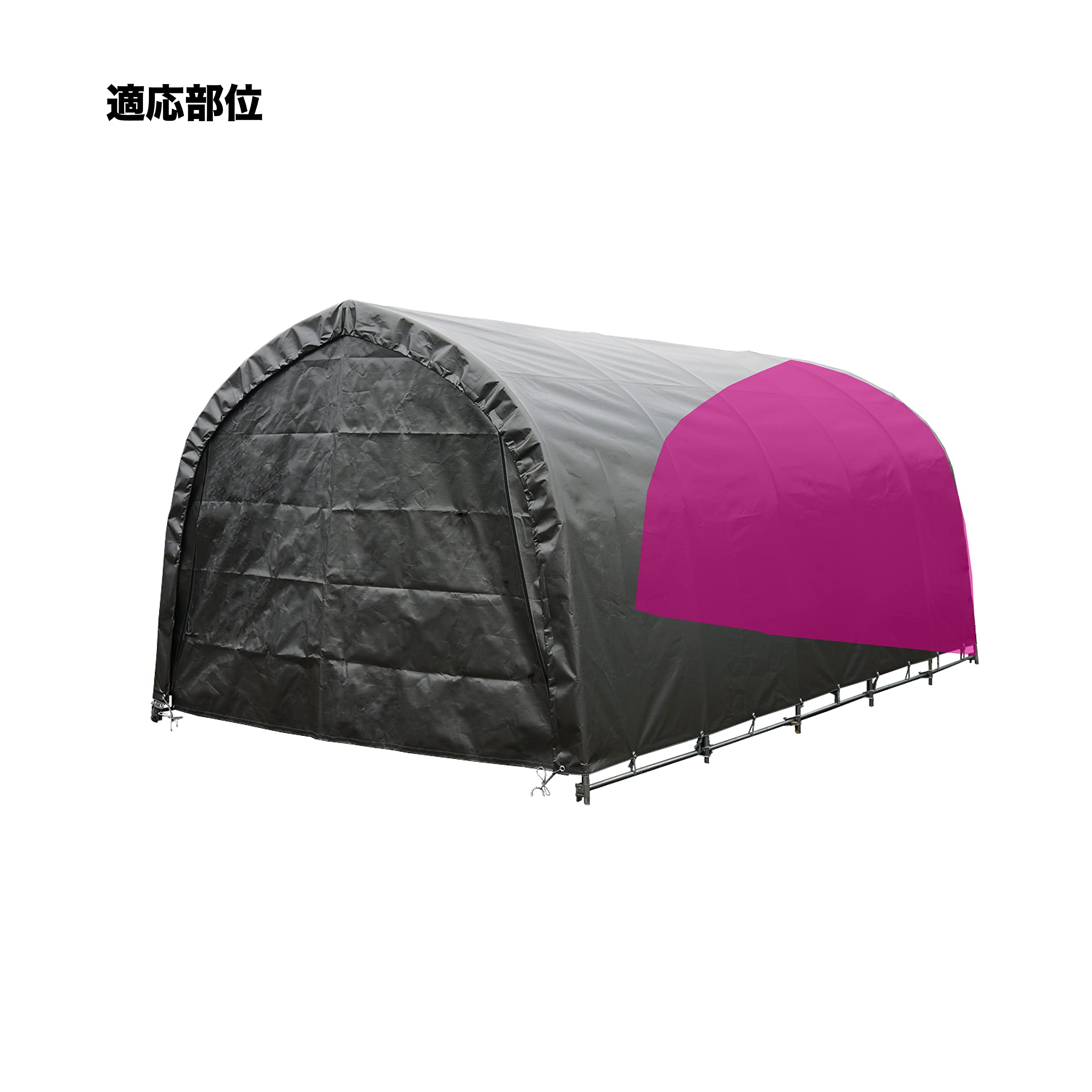 南榮工業(Nan-a Corporation) パイプ車庫 678MMSV 後幕 Amazon | 南榮工業(Nan-a Corporation) パイプ車庫 678MMSV 後幕