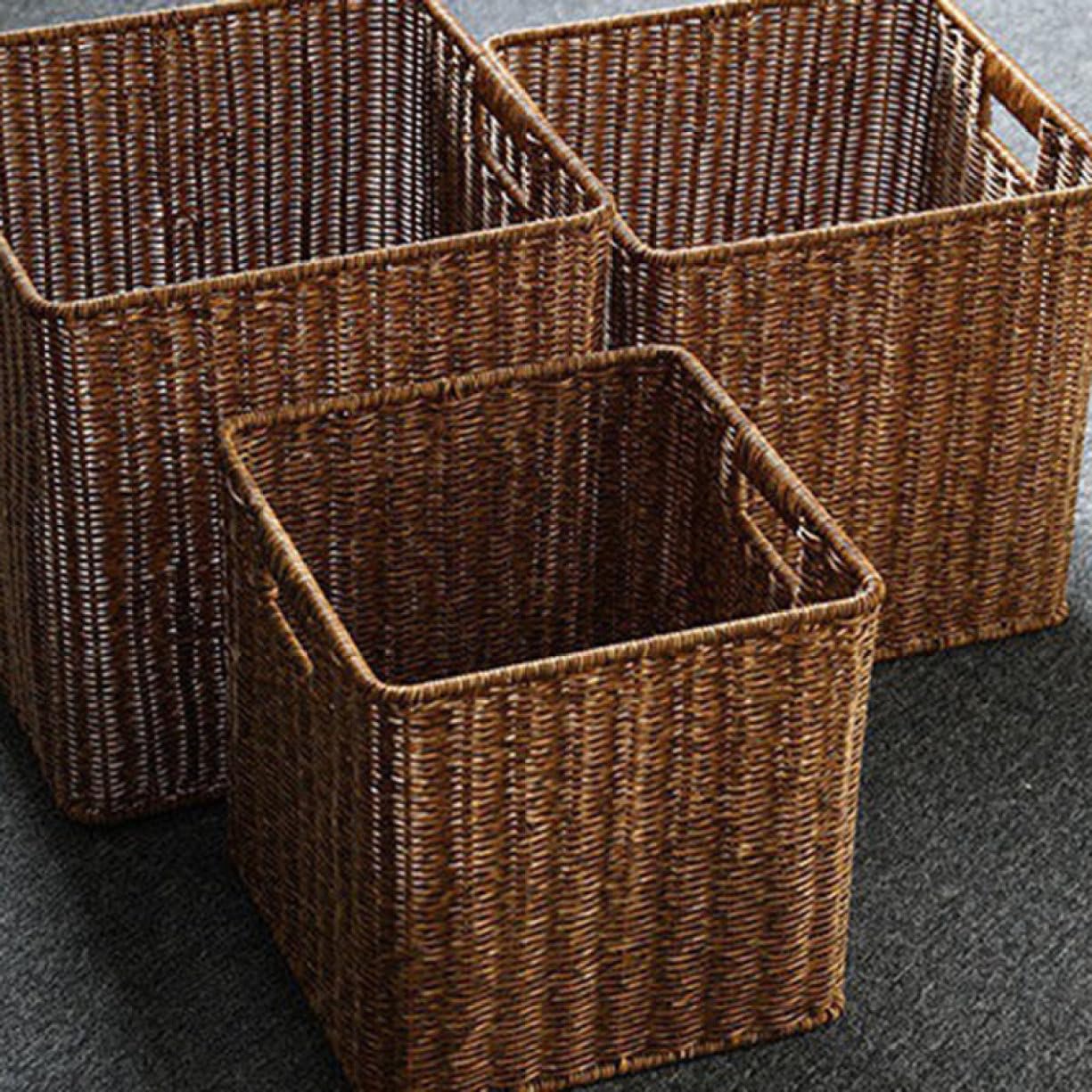 【中古品】カバー付きカゴ　バスケット　4点セット ちどり産業 バスケット PEバスケット 幅36×奥行26×高さ20cm 収納