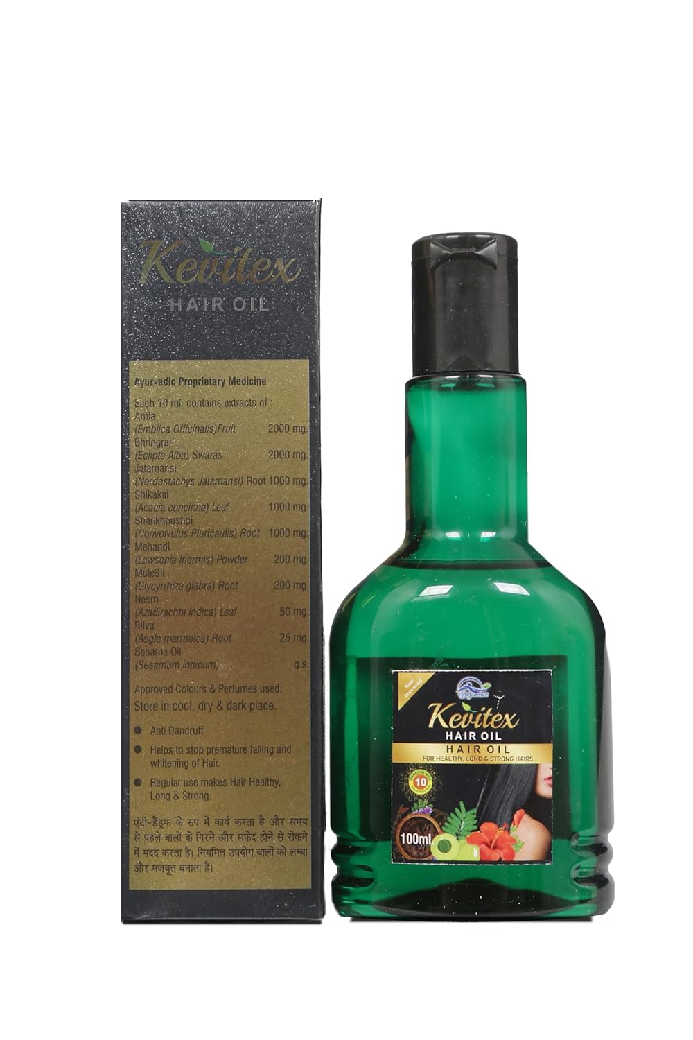 Drjeaniee Kevitex Ayurvedic Hair Oil - 100 ML - Strong Mix Drjeaniee Kevitex Ayurvedic Hair Oil - 100 ML - Strong Mix