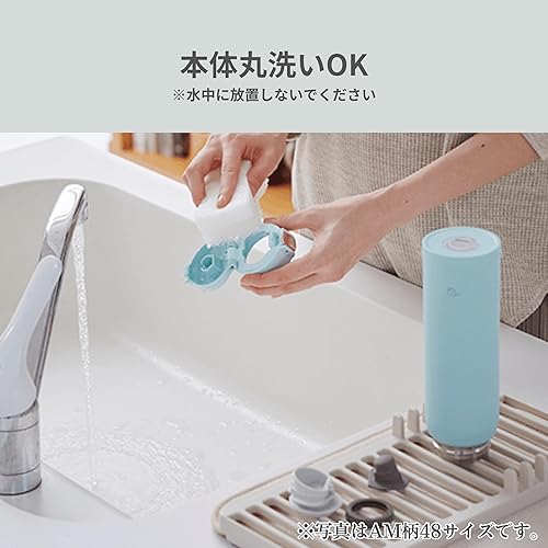 Miniatura 5 de Zojirushi SM-SF36-PA Botella de agua, taza de acero inoxidable para beber directamente Una sola pulsación para abrir, 12.2 fl oz (360 ml), rosa