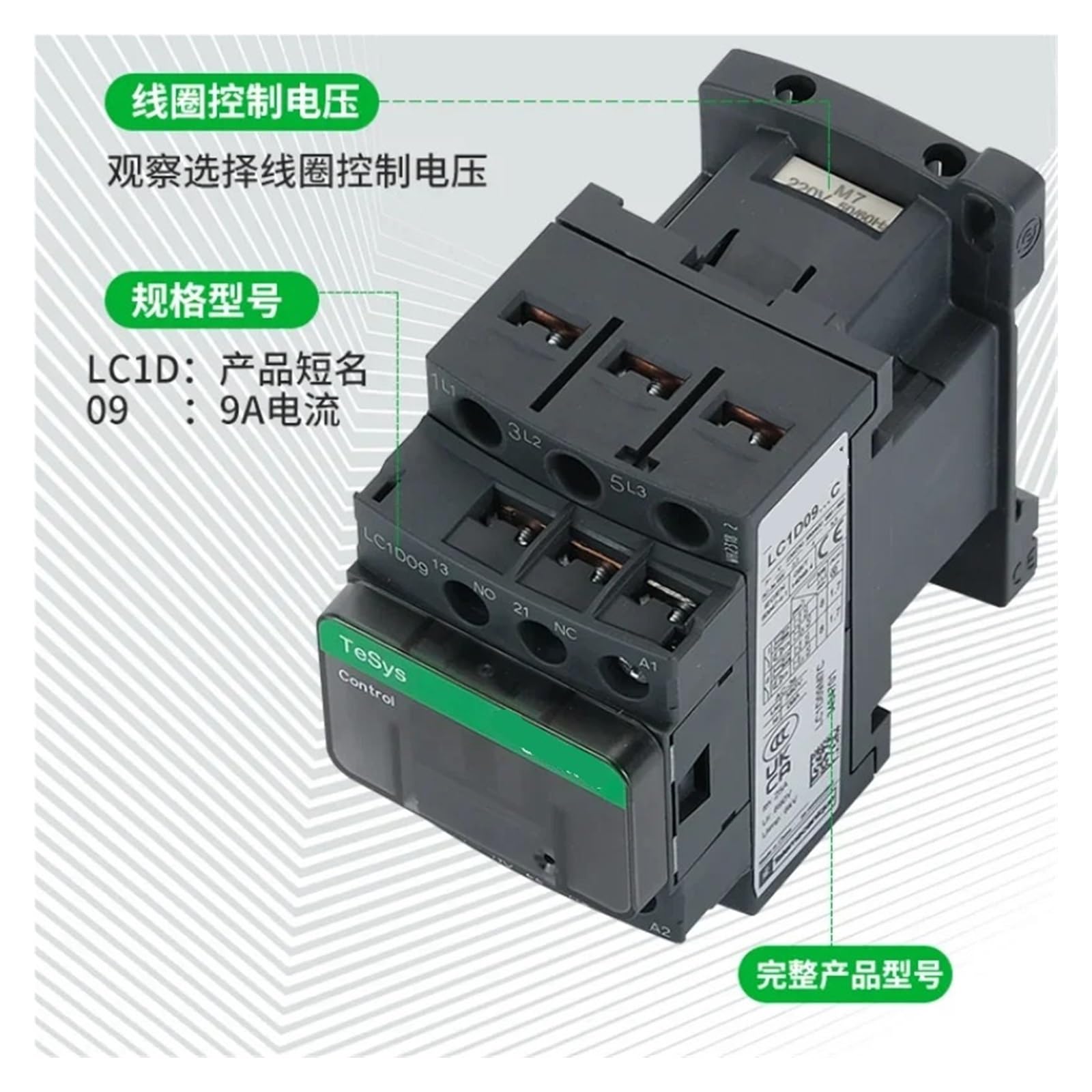 Contactor 220v AC Contactor tripolar 3P Trifásico 3 Polos 50/60Hz LC1D25 LC1D32 LC1D38 Voltaje de Bobina 24v 110V 220V 380(LC1D18C,220V)